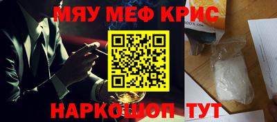 герыч Бузулук