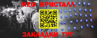 MDMA Premium VHQ Бугуруслан