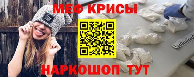 MDMA Premium VHQ Бугуруслан