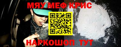 MDMA Premium VHQ Бугуруслан