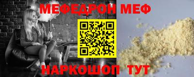 MDMA Premium VHQ Бугуруслан