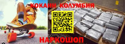 MDMA Premium VHQ Бугуруслан