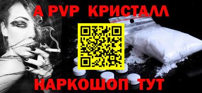 MDMA Premium VHQ Бугуруслан