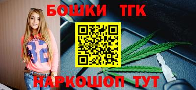 MDMA Premium VHQ Бугуруслан