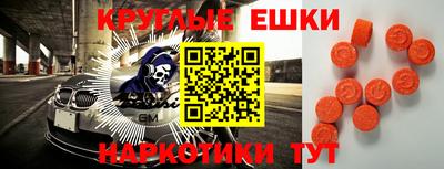 MDMA Premium VHQ Бугуруслан