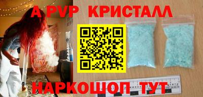 MDMA Premium VHQ Бугуруслан