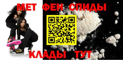 герыч Бузулук