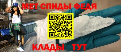 MDMA Premium VHQ Бугуруслан