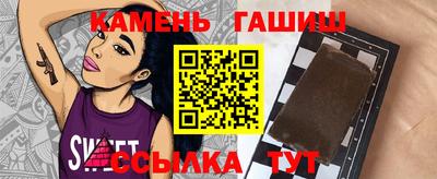MDMA Premium VHQ Бугуруслан