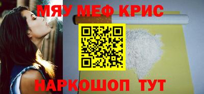 герыч Бузулук